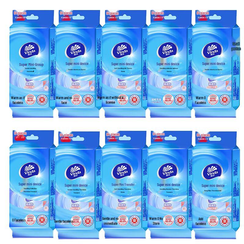 Vinda Adult Unscented Ultra Mini Wet Wipes, 8 Sheets x 100 Packs