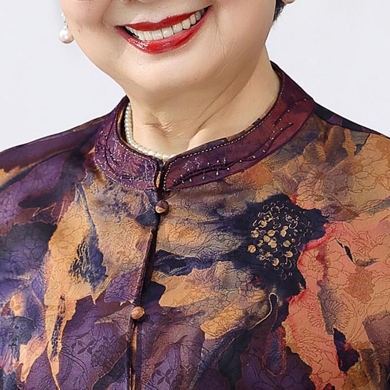 Datang Madam Women's Seven-Sleeve Stand Collar Shirt Set