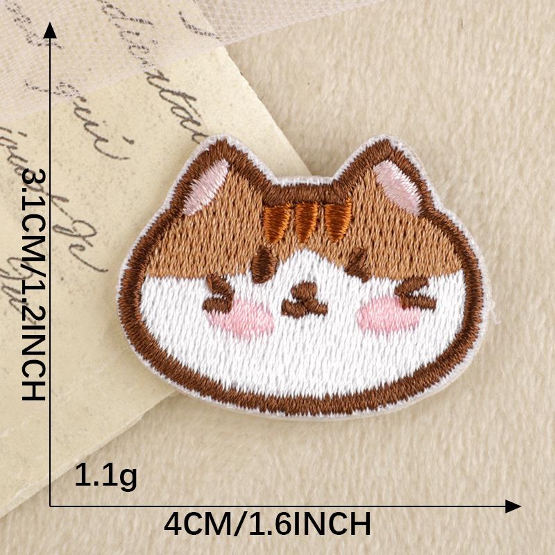 Korea Wappen Cartoon Animal Embroidery Self-Adhesive Patch for DIY Clothing & Accessories