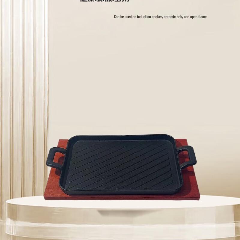 ZISIZ Cast Iron Teppanyaki Grill Pan Set