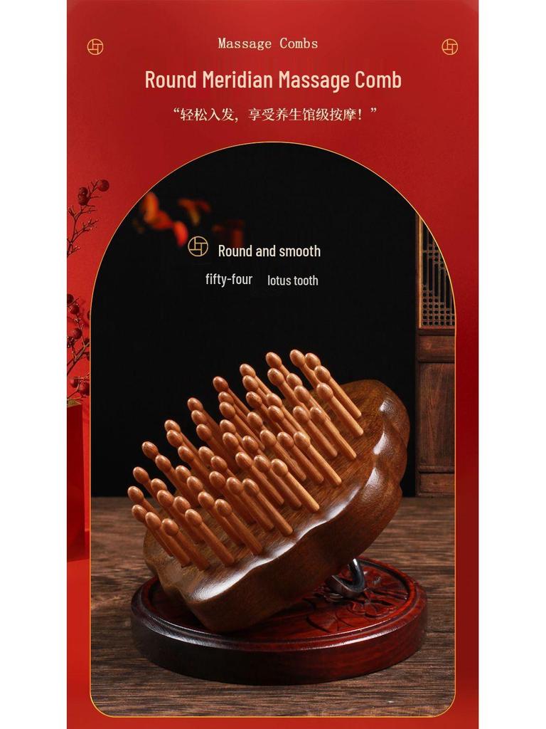 Massagekamm aus Sandelholz: Runder Scheiben-Fingerring Shampoo-Bürste für Körper und Kopfhaut.