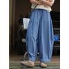Louvre Summer Japanese-Style Wide-Leg Casual Pants - Lightweight, Breathable, Slimming Silhouette for Women