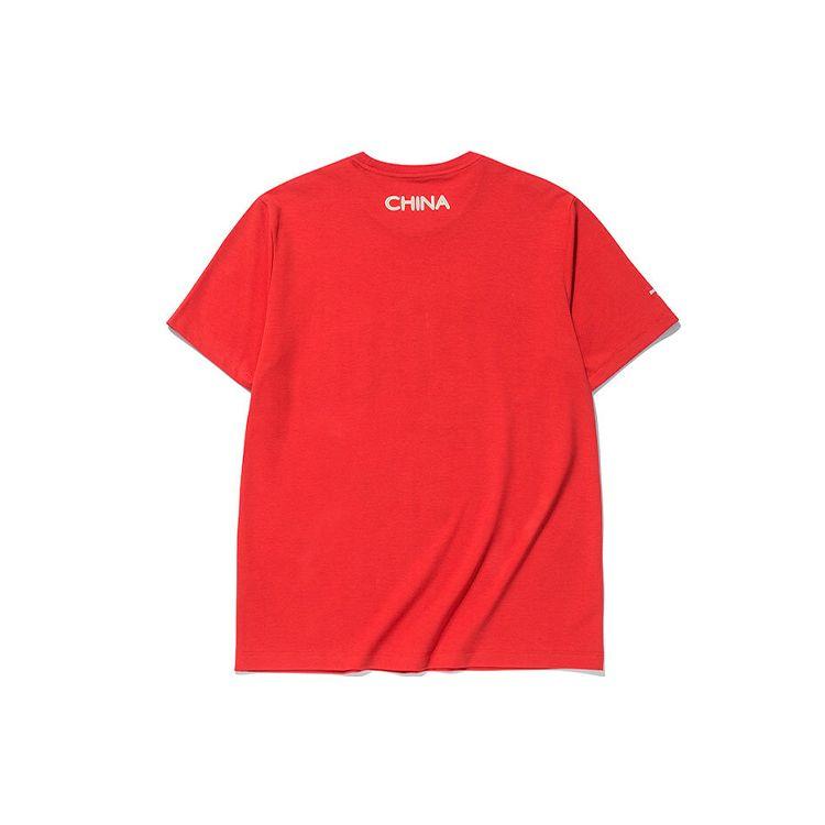 Anta Graphic Print Sports Knit Straight T-Shirt Unisex Tops Red 172130107-4