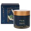 100-Year-Old WPJPWZHW Cultured Ginseng Root Gentle Oriental Massage Cream 250ml