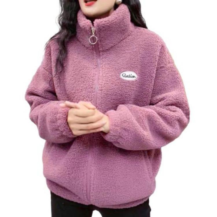 

Warm Fuzzy Sherpa Coat for Women Winter Stand Collar Loose Fit Drop Shoulder Long Sleeves Zipper Closure Dual Pocket Solid Color Ladies Coat M