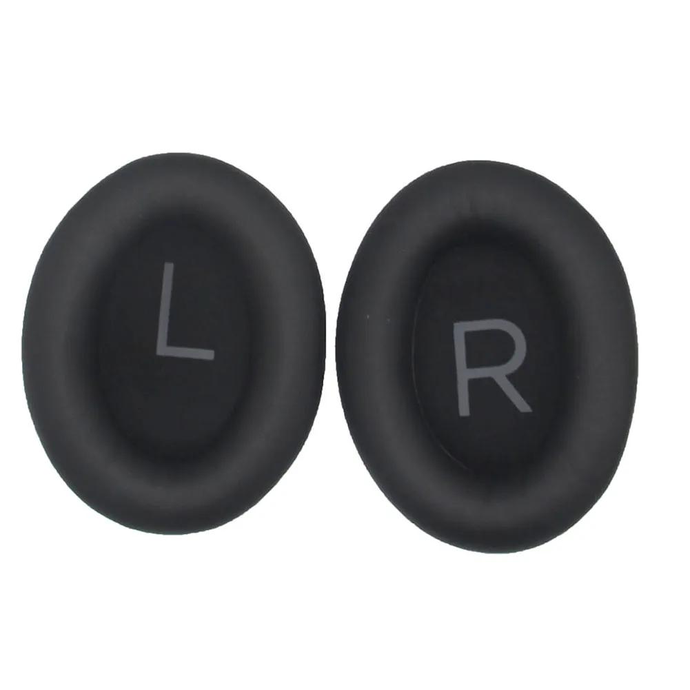 

1 Pair Replacement Ear Pads Cushions Protein Leather Headset EarPads Ear Cups Cover Repair Parts for Bose QuietComfort 45 чёрный