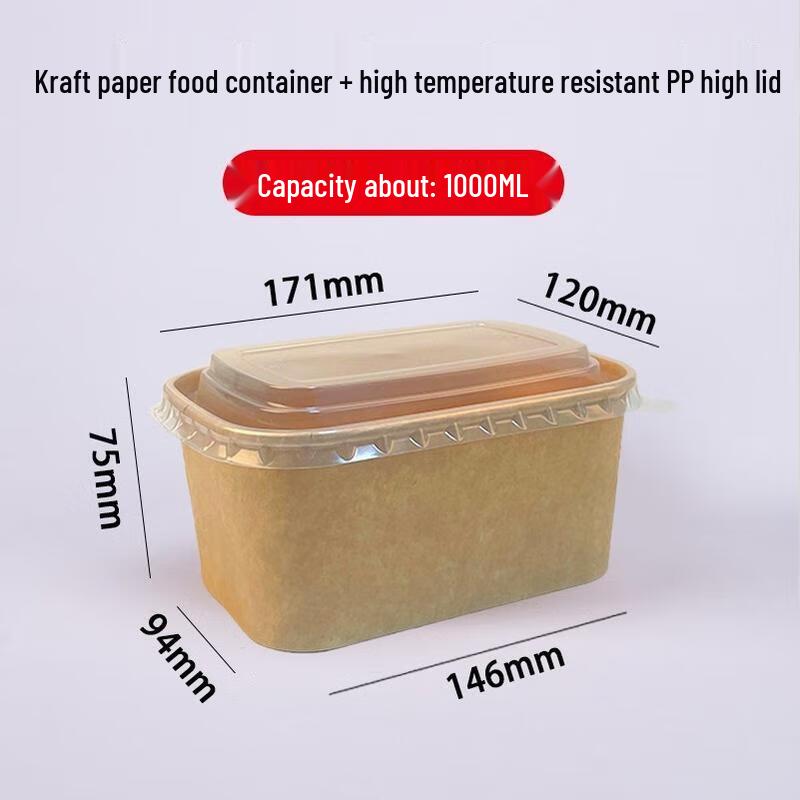 HANDUNYOU 1000ml Kraft Paper Disposable Food Containers