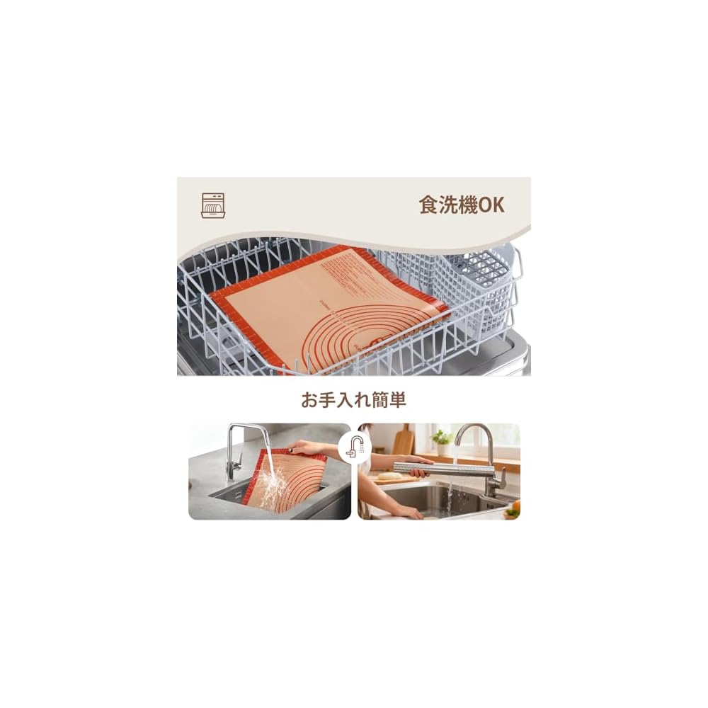 Stainless steel rolling pin for bread making, adjustable thickness, baking and confectionery tool