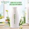 HUI RUN Gentle Shampoo