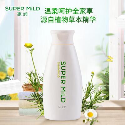 Shampoo e balsami per capelli – Shampoo
