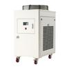 Chiller de Água Industrial, 8000W, Sistema de Resfriamento Cooler de Água Industrial com Compressor, Vazão Máxima de 70 L/min, Capacidade do Tanque de 40L, Chiller a Laser, para