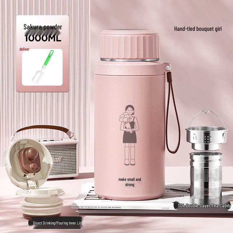 316 Stainless Steel Insulated Tea Infuser Bottle