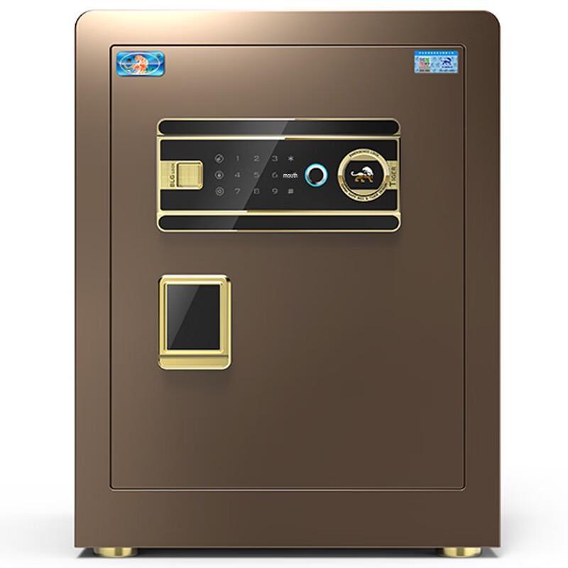 Tiger Bori Series 45cm Fingerprint Home Office Safe