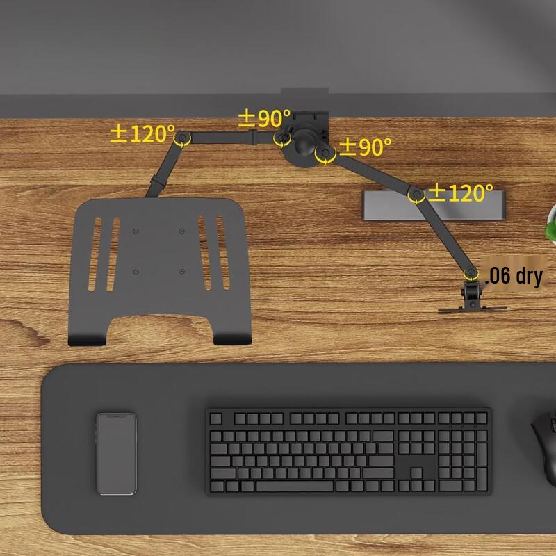 Ollymurs Rotatable Laptop & Monitor Stand