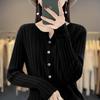 Women's Ribbed V-Neck Knitted Cardigan - Loose Thin Plus Size Sweater Coat