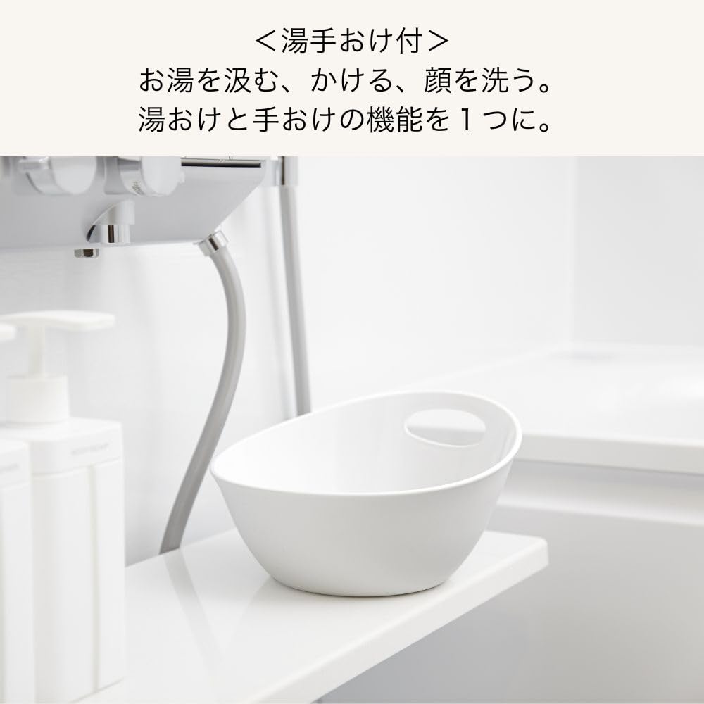 Official Iwatani Material RETTO A-Line Chair, Bathtub Set A, Approx. W40 x D35.5 x H47cm, Bath Chair, Bath Stool, High, Comfortable