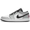 New 1 Low Light Smoke Grey 553558-030