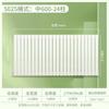 Zhuochuang Jingpin Household Steel Wall Radiator