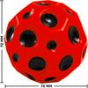 Piłka Galaktyczna Skacząca Meteor Kosmiczna Piłeczka Galaxy Ball 7 Cm