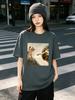 Humorous Cat and Adam Creation Parody Graphic T Shirt Regular Fit Short Sleeve Pullover for Adult - Summer Casual Fashion Top