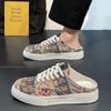 Canvas Shoes Men's Summer Niche Trendy Brand Sports Breathable Board Shoes Men's Versatile Heel-less Half-pedal Slippers