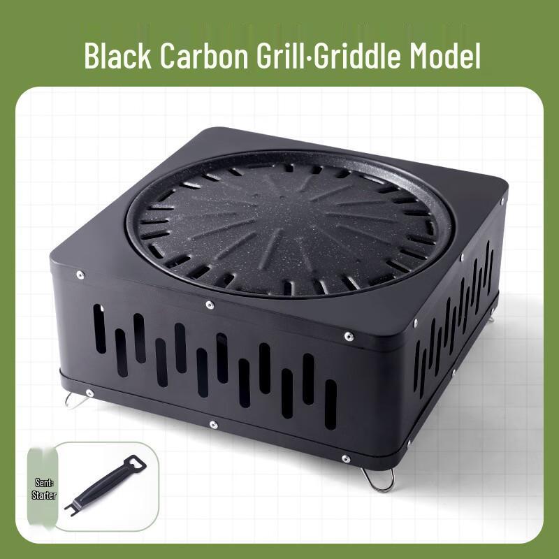 OEING Multi-functional Outdoor Fire Pit & Grill Standard
