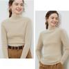IHUASU Women's Semi-high Neck Wool Sweater Women 100% Pure Wool Slim Cashmere Knitting Bottoming Tight Inner Jumper