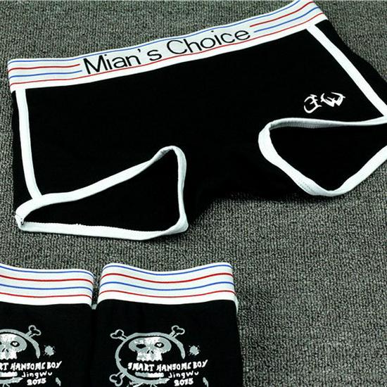Plus Size Women's Cotton Cartoon Triangle Boxer Briefs with Lettered Wide Waistband