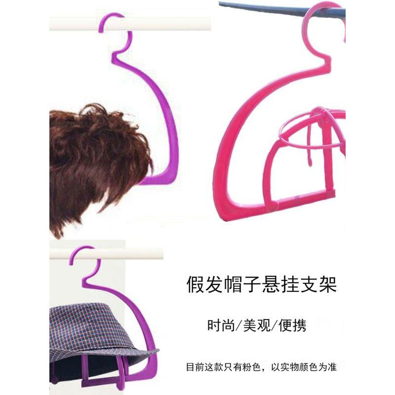 

Hanging Support Frame Hair Piece Fixed Support Wig Special Support Headgear Hat Holder Wig Chapelet Storage Rack Default