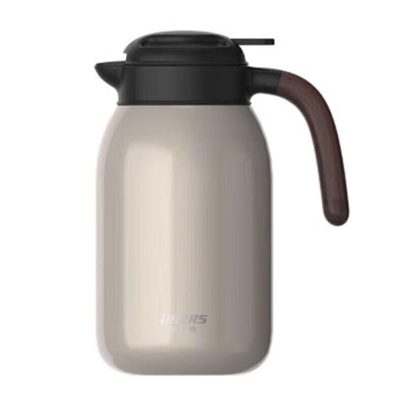 Hars 304 Stainless Steel Home Vacuum Flask