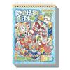 Waterproof Miniature Scene Collection Book Cozy House Journal Stickers Scrapbooking