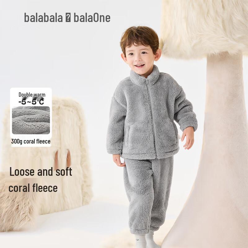 Balabala Children's Thick Coral Fleece Pajama Set