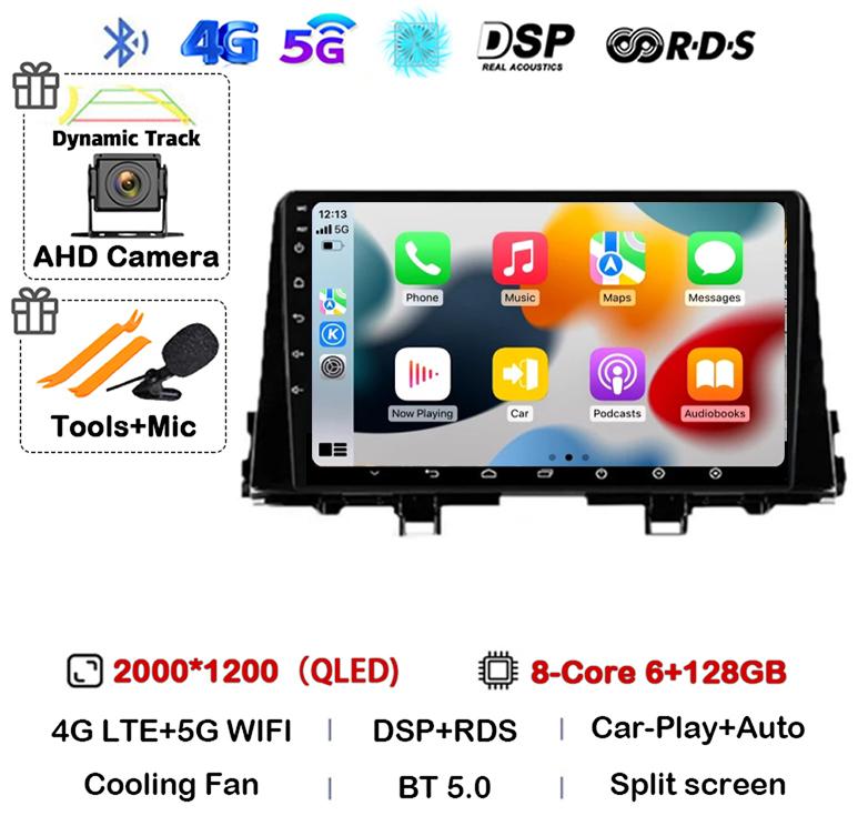 Android 14 Carplay WIFI+4G For KIA PICANTO Morning K 2016 2017 2018 2019 Car Stereo Radio Autoradio Multimedia Player Monitor BT