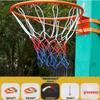 Wall-Mounted Indoor/Outdoor Basketball Hoop Set