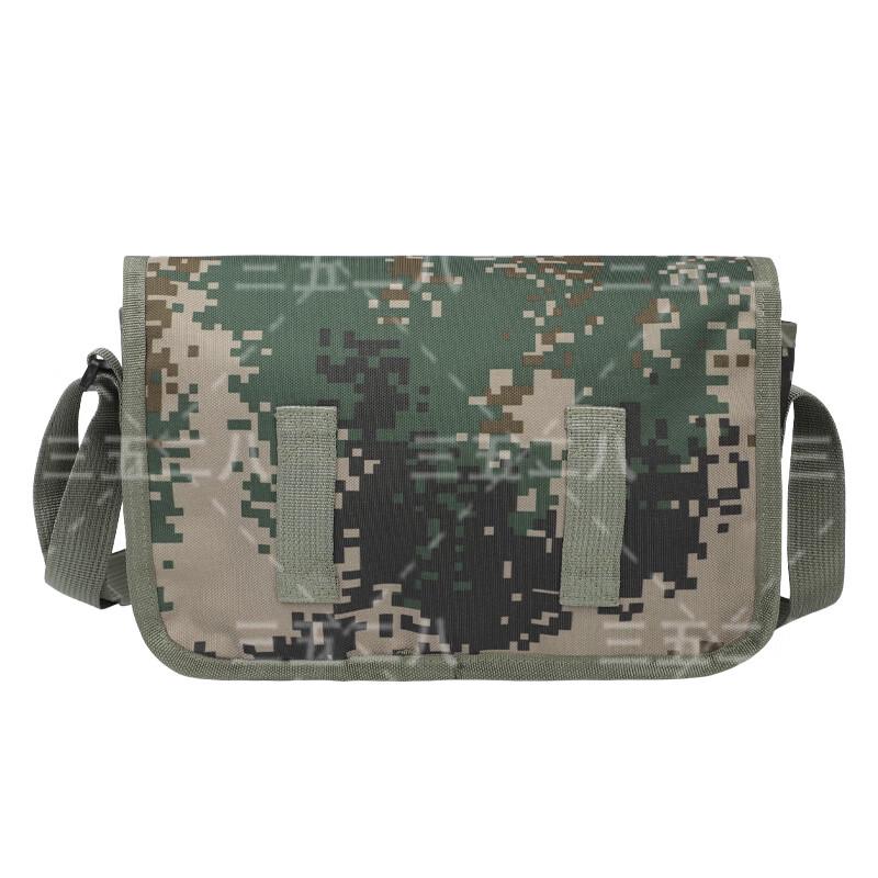 Military Engineer Demolition Training Tool Bag