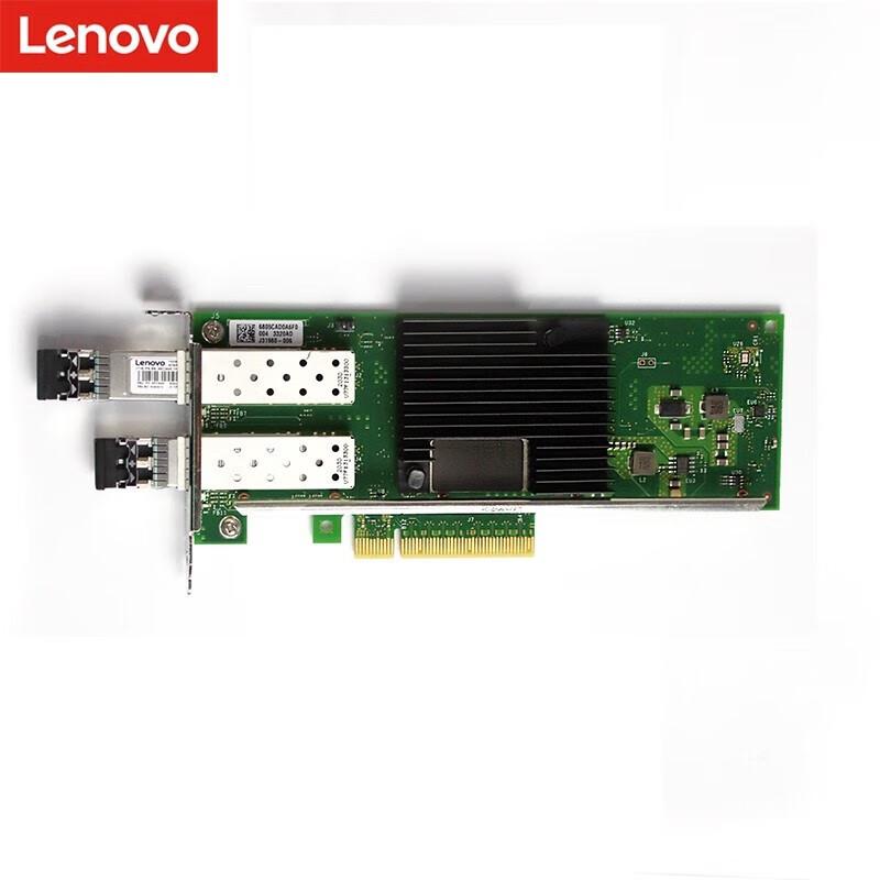 

Lenovo 10/25GbE 2-Port PCIe Fiber Optic Network Card (CN version)