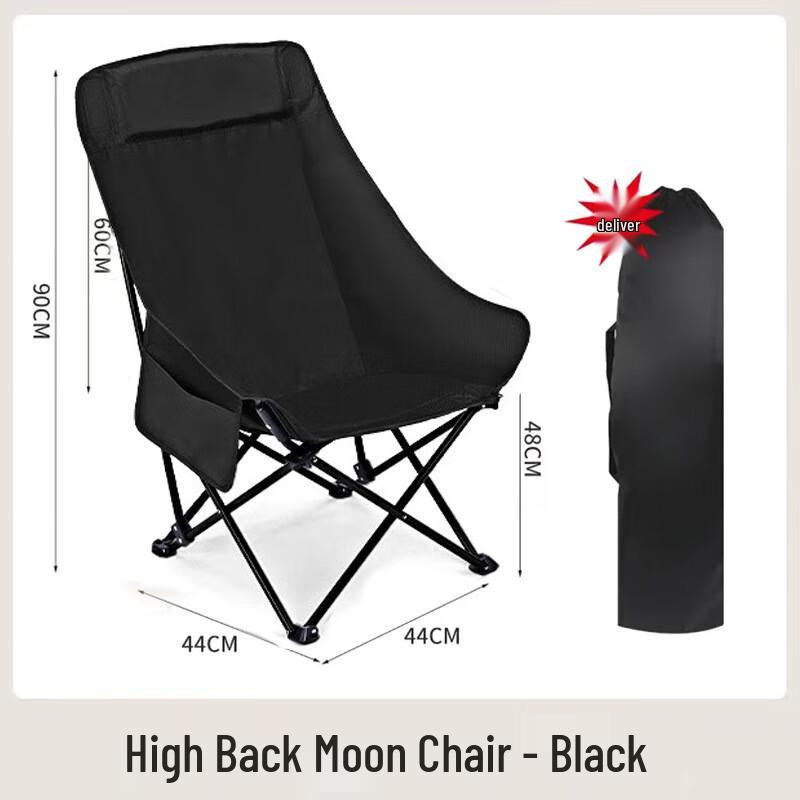 Nufeng Elevated Outdoor Folding Moon Chair
