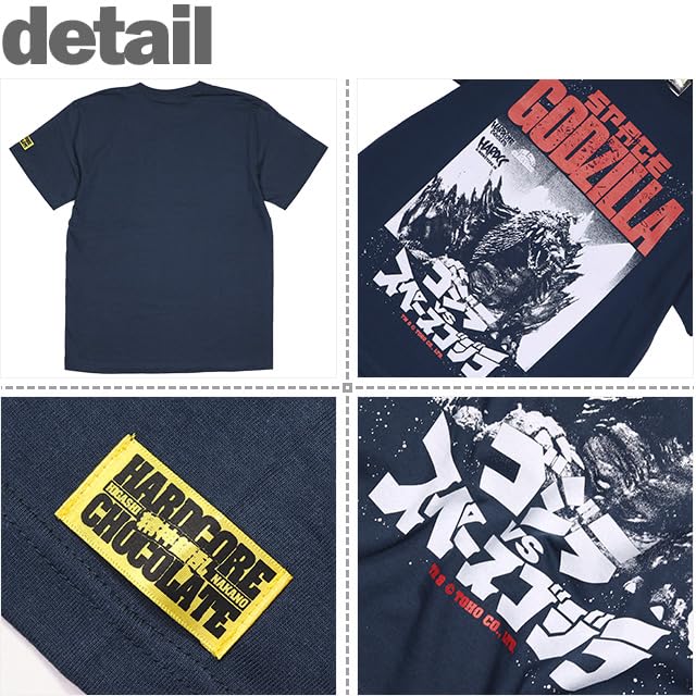 Space Godzilla Short Sleeve Godzilla Vs Space Godzilla XL Slate [Hardcore Chocolate] (Electromagnetic Slate) (SSTEE) (T-2440UR-SL) T-shirt