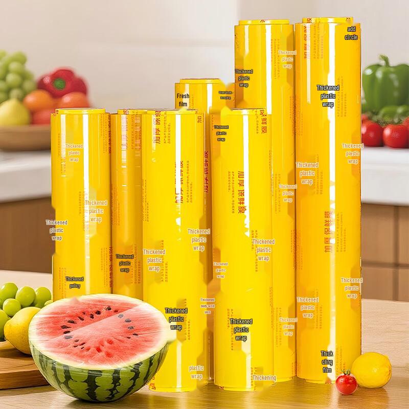 

CHAHUA PE Food Cling Film