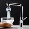 Stainless Steel Kitchen Faucet with 360 Degree Rotation Stream Sprayer Splash Proof Filter Tap Sink Household Accessory Connecto