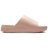 Nike Calm Slide Washed Coral Women Sneakers Pink HJ8157-600