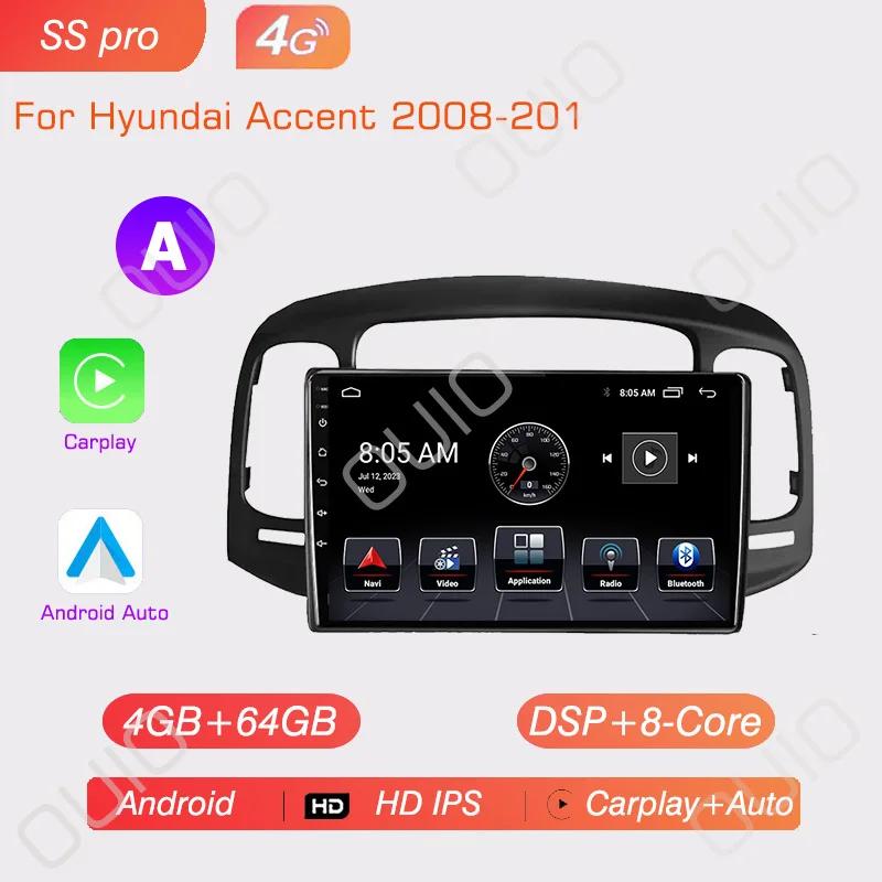 Android 13 Carplay radio For Hyundai Accent 2008 2009 2010 2011 Car stereo Multimedia Player android Auto GPS navigation 2DIN