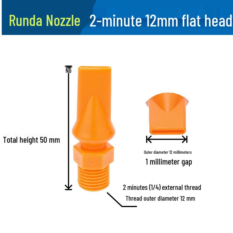 Low Pressure Fan-Shaped Air Knife Nozzle - Flat Jet Liquid Spray Head
