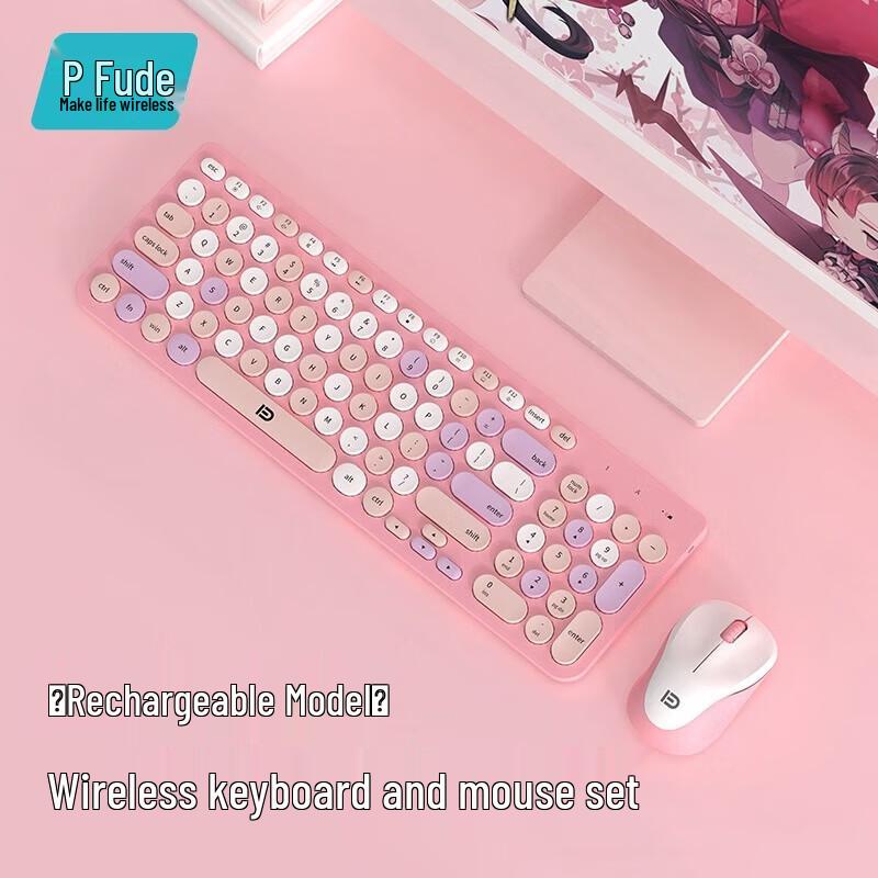 

Fude IK6630M Silent Wireless Keyboard & Mouse Combo