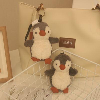 Brinquedo de Pelúcia Pinguim Amendoim Fofo Chaveiro de Mochila Escolar Pingente de Boneca Divertida Boneca Presente Infantil Fofa