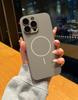 Applicable to iPhone16 matte AG magnetic mobile phone case Apple 15proMax all-inclusive hard case 14 anti-drop protective case