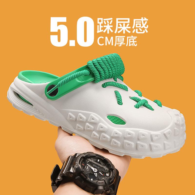 

Летние уличные сандалии для мужчин и женщин, дышащие походные туфли, вода, пляж, мужские сандалии, кемпинг, скалолазание, аква 44-45 зелёный