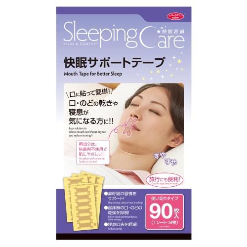

iMedia Nasal Breathing Tape, Sleep Tape, Mouth Breathing Prevention Tape, 90-Day Supply, Made in Japan, Non-Woven Fabric, Snoring Prevention, Snoring