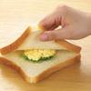 Akebono Sangyo Square Sandwich Made In Simply Place Your Favorite Fillings Between Slices of Bread and Press Firmly To Create a Sealed Includes a