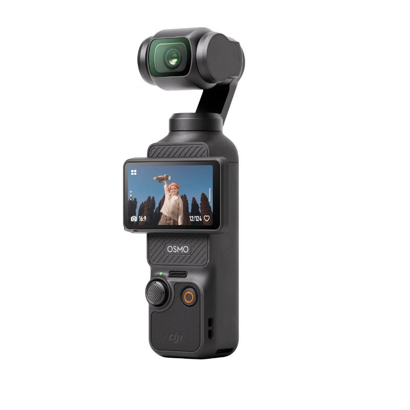 DJI Osmo Pocket 3 Gimbal Camera (CN version)